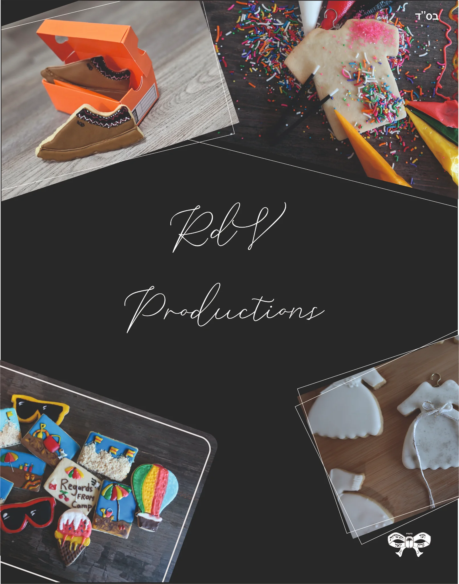 Firetrucks, Ambulance and Soap Making, Crayon Making, Cookie Decorating, Baking, Arts & Crafts