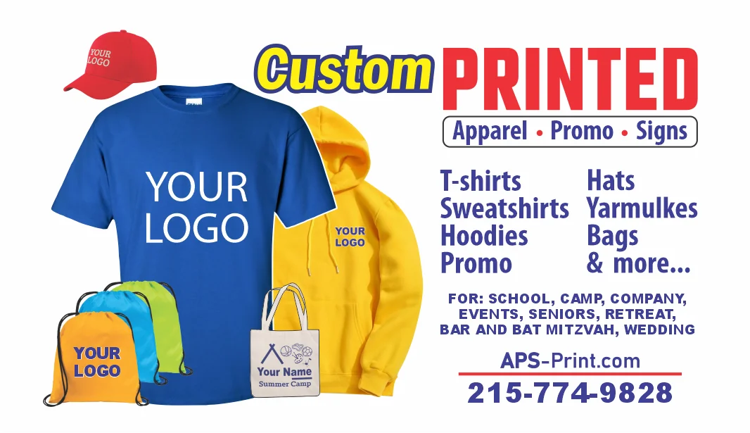 Custom Printed T-shirts and Swag