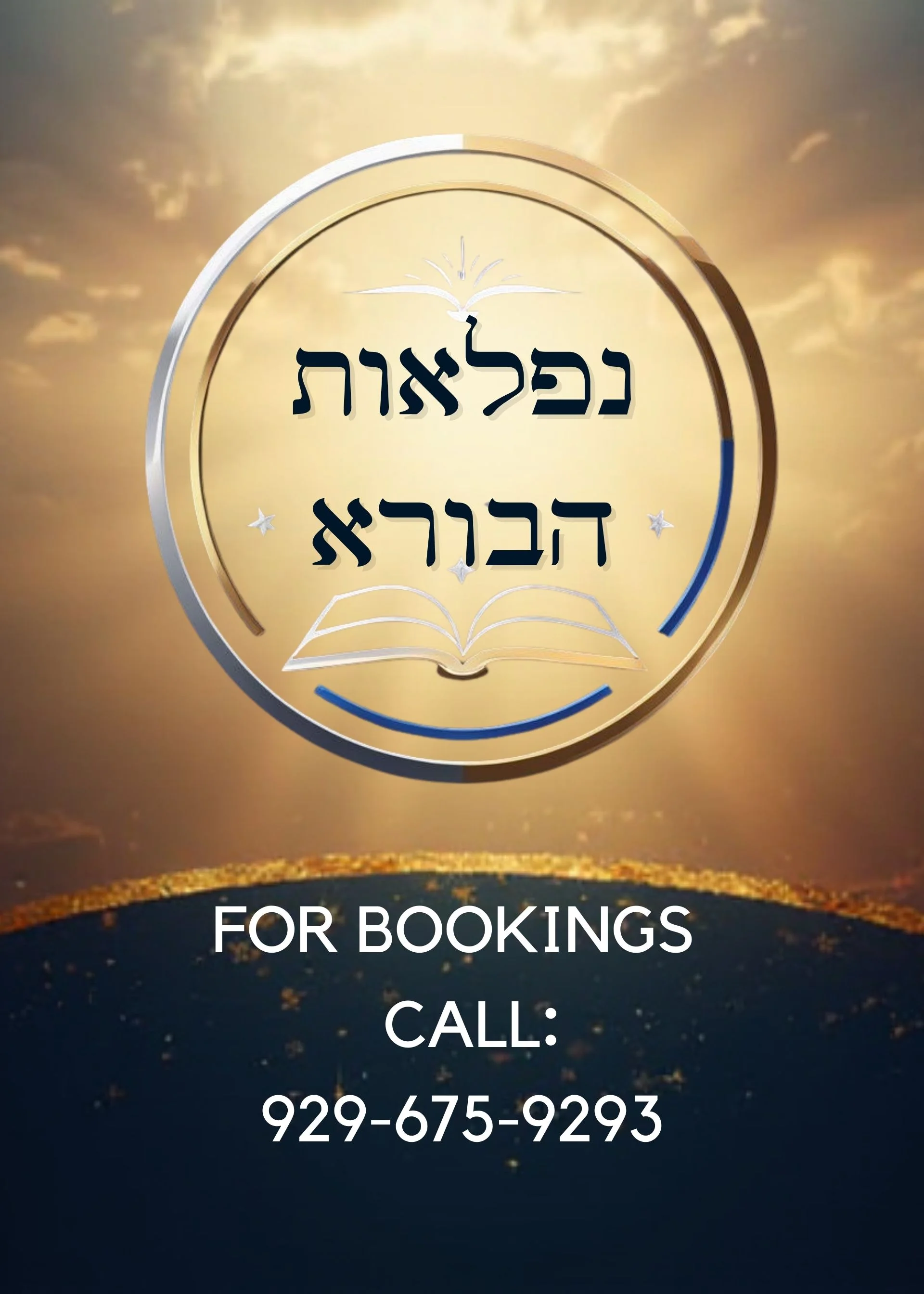 Wonders of Hashem Show