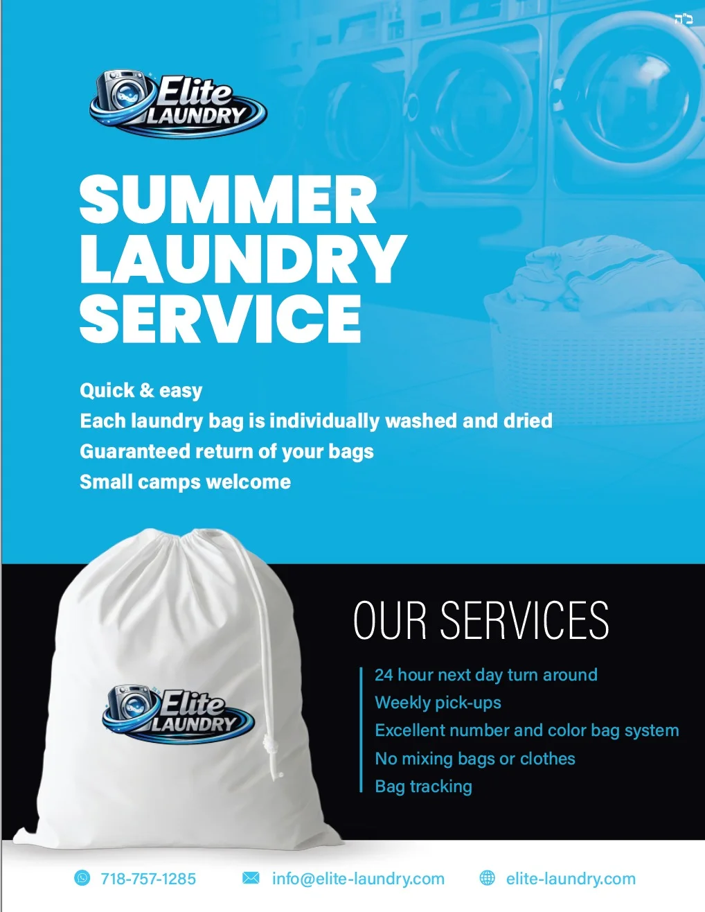 Elite Laundry 
