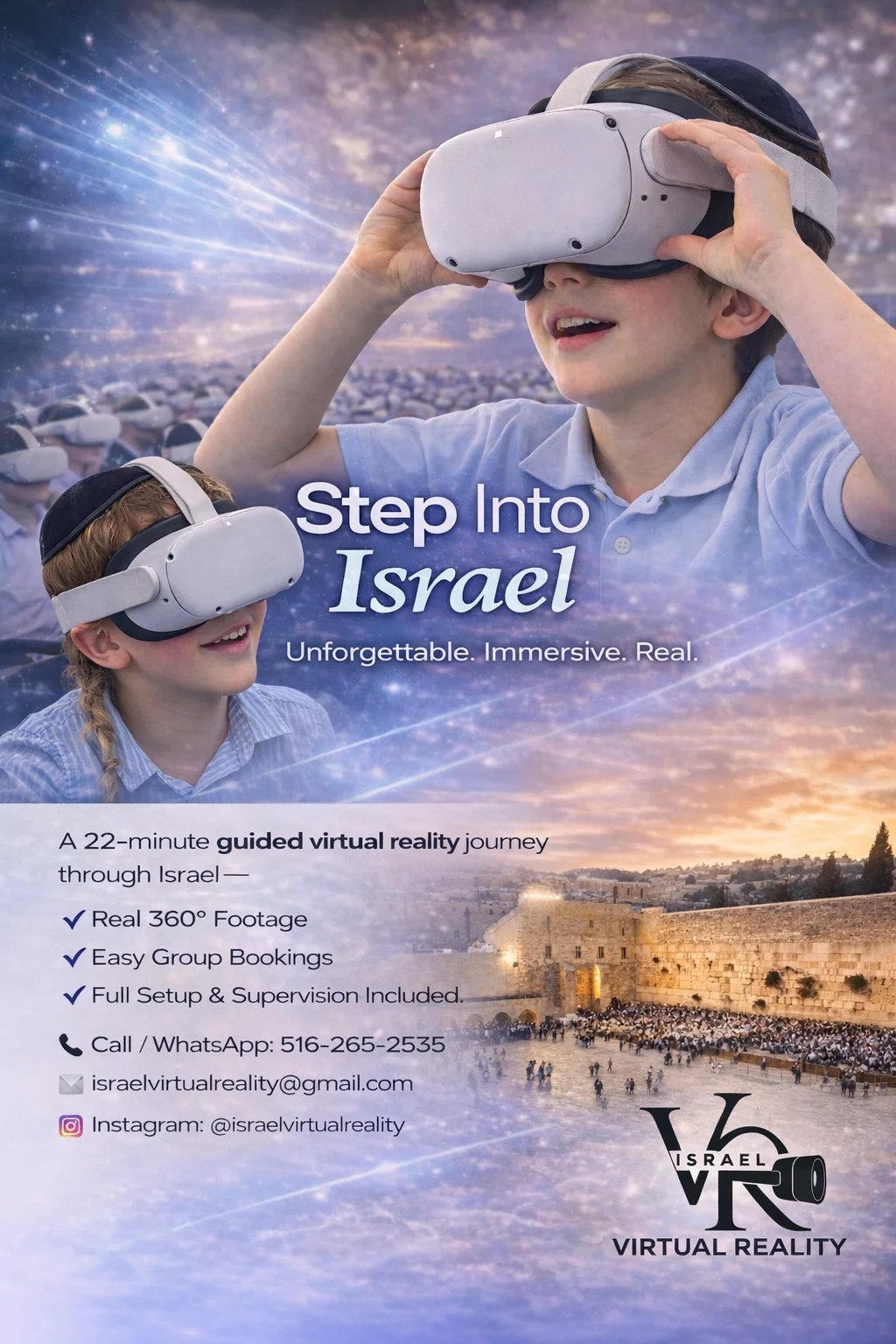 Israel Virtual Reality