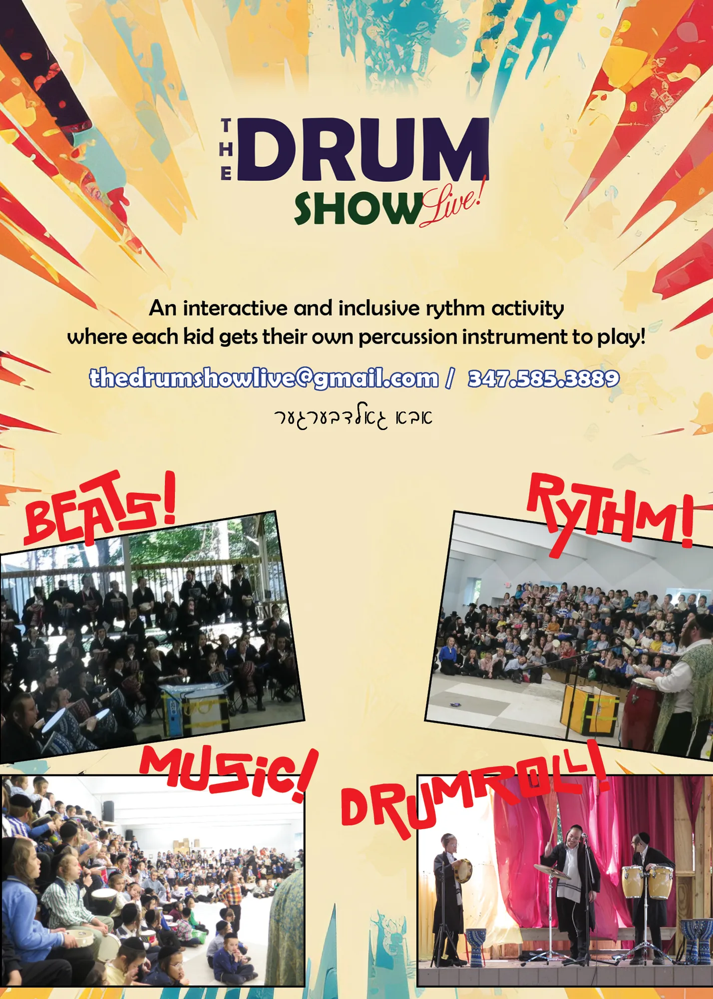 The Drum Show Live