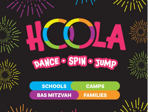 HOOLA dancing