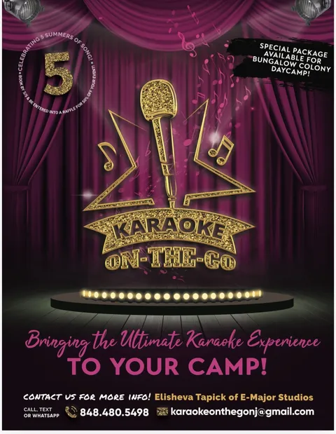 Karaoke on The Go/E-Major Studio